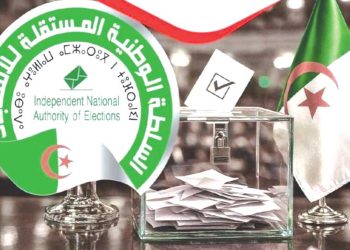 تشريعيات 2 جويلية.. آخــر الرتــوشــــات