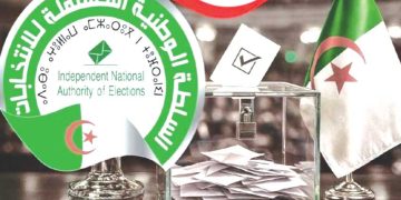 تشريعيات 2 جويلية.. آخــر الرتــوشــــات