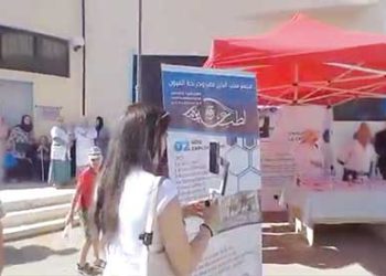 مرضى العيون بجيجـل يتنفسّون الصعـداء