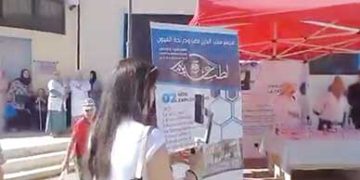 مرضى العيون بجيجـل يتنفسّون الصعـداء