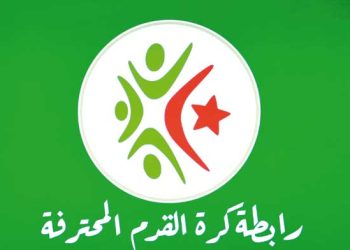 منع 27 ناديــا من مختلـف الأقسـام مــن التعاقـد مـع لاعبــين جـدد