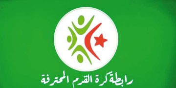 منع 27 ناديــا من مختلـف الأقسـام مــن التعاقـد مـع لاعبــين جـدد