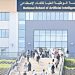 التعليم العالي.. ثورة رقمية وأكاديمية