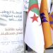 ترشيد الاستهلاك.. سلاح المواطن لتفادي الانقطاعات