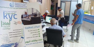 سطيف.. الجزائرية للمياه تحيّن بيانات المشتركين