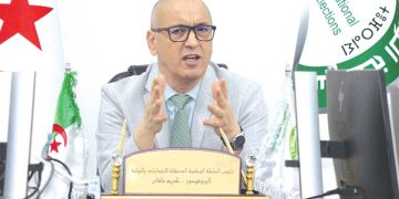 السلطة المستقلة للانتخابـــات.. ساعـــة النتــائـج الرسميـــة