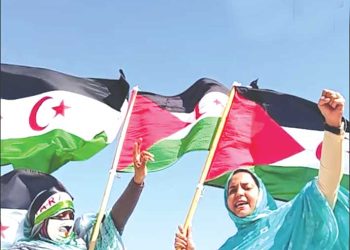 الملتقى العلمي حول القضية الصّحراوية يرافـع لصالـح الشرعيـة الدوليـة