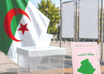تشريعيات 2026.. الشعب يقول كلمته