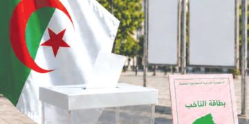 تشريعيات 2026.. الشعب يقول كلمته