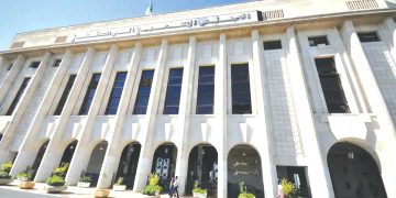 البرلمـان الجديــد.. نخبــة شابــة وخبرات سياسية