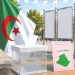 تشريعيات 2026.. الشعب يقول كلمته