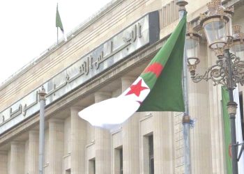 هذه  تفاصيـل تنصيـب نـــوّاب المجلـس الشعبي الوطني