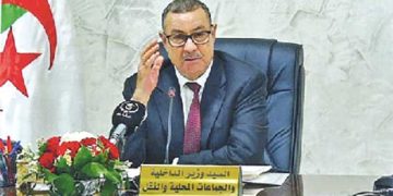 رؤيـة شاملــة لإصلاح الإدارة وتعزيــز الأمـن العمومـي