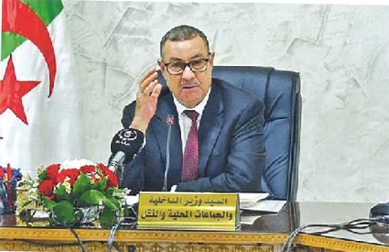 رؤيـة شاملــة لإصلاح الإدارة وتعزيــز الأمـن العمومـي
