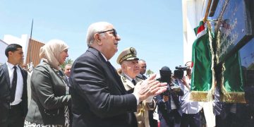 إنجاز تاريخي لبناء منظومة رقمية وطنية سيّدة