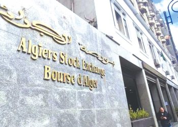 تنامي ثقــة المؤسسـات الاقتصاديــة فـي البورصـة كآليـــــة إستراتيجيــة