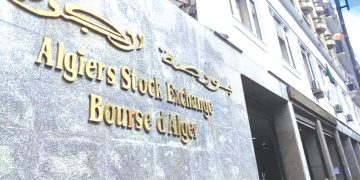 تنامي ثقــة المؤسسـات الاقتصاديــة فـي البورصـة كآليـــــة إستراتيجيــة