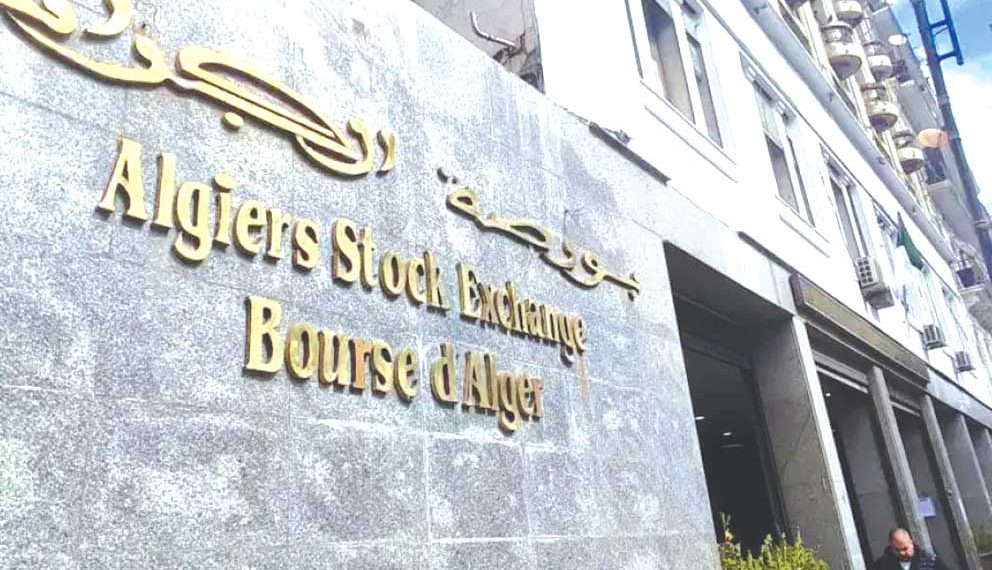تنامي ثقــة المؤسسـات الاقتصاديــة فـي البورصـة كآليـــــة إستراتيجيــة
