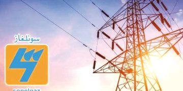 صيف استثنائي يستلزم ترشيد استهلاك الطاقة