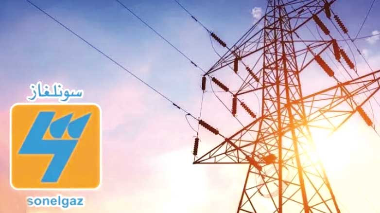 صيف استثنائي يستلزم ترشيد استهلاك الطاقة