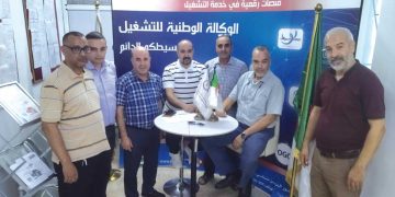 قسنطينة.. حملة لترسيخ ثقافة العمــل اللائـــق
