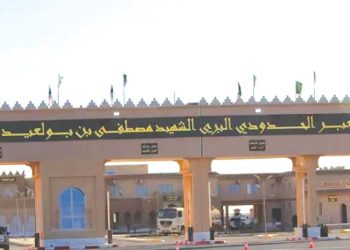 تحويل المعابــر الحدوديــة إلى ممرات اقتصادية الورقة الرابحة