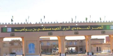 تحويل المعابــر الحدوديــة إلى ممرات اقتصادية الورقة الرابحة