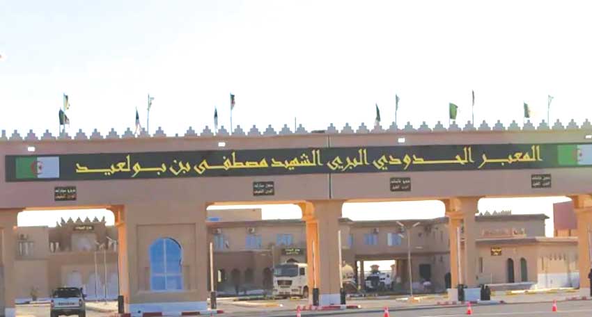 تحويل المعابــر الحدوديــة إلى ممرات اقتصادية الورقة الرابحة