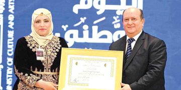 سكيكدة تكرّم الشاعرة أحلام بــن دريهم