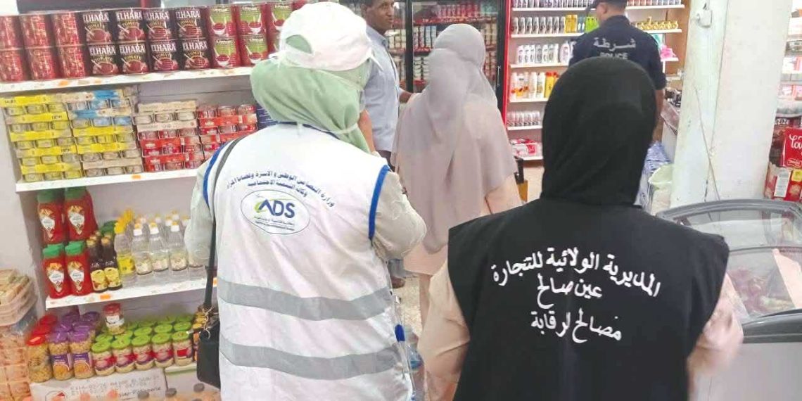 حـرب لا تتوقف ضد التسمّمات الغذائية