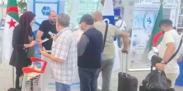 هذه آليات الانتساب الإرادي لأفراد الجاليـــة إلى منظومـة التقاعـد