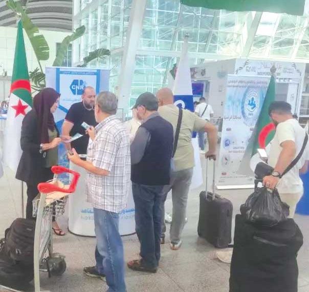 هذه آليات الانتساب الإرادي لأفراد الجاليـــة إلى منظومـة التقاعـد