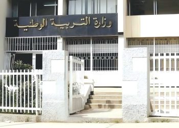 كل شيء عن وضعيات التوجيه المدرسي