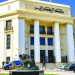 هذه كيفيات وشروط منح حق الصرف للسفر بالبطاقة البنكية