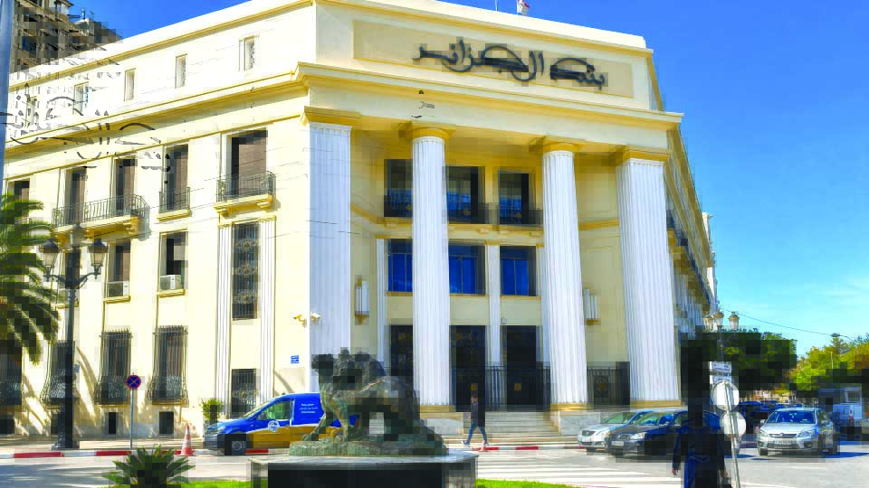 هذه كيفيات وشروط منح حق الصرف للسفر بالبطاقة البنكية