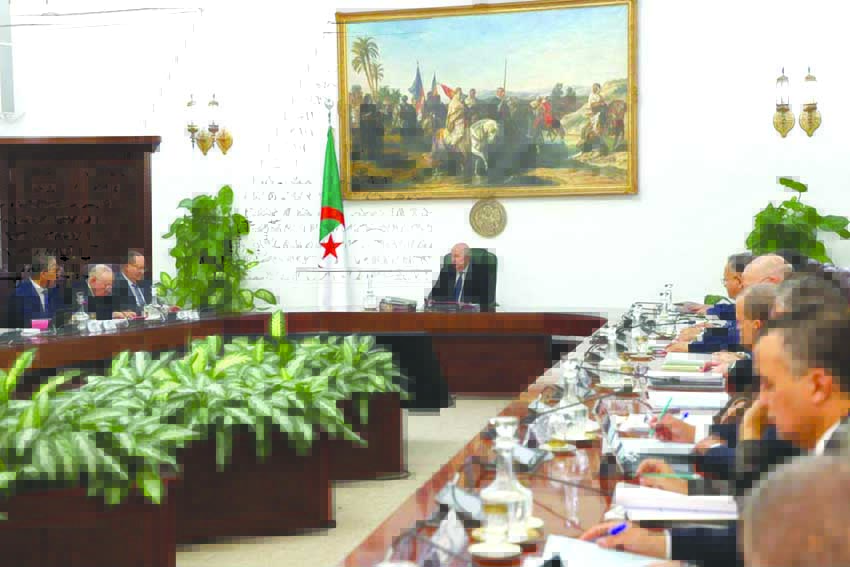 هذا جديد الرقمنة ومنحة السفر ومشاريع الشباب