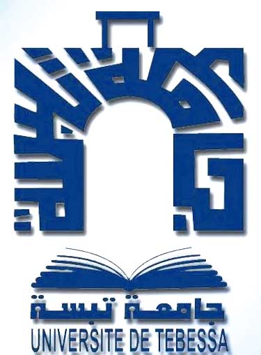 جامعــة تبسة تفكّــك فكـر فوكـو.. قريبــا