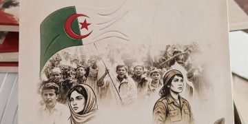 ”تفاعـلات الثـورة والأدب” يشـرق مـن جامعـــة بسكـرة