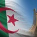 الثقـافـة .. محور استراتيجي في مسار بنـاء الجزائــر الجديـدة