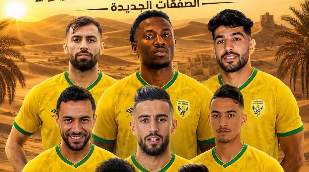 شبيبة الســاورة تعزّز صفوفهـا بثمانيـــة لاعبين