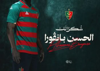 مولوديــة الجزائــر تبيع ورقــة تسريـــح الحســن بانغــورا