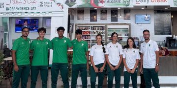 المنتخـب الوطنـي يشارك فـي مـــوعد جنـــوب إفريقيـا