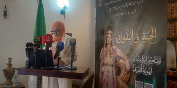 ”الجبة” و”البلوزة” تزينــان مهرجان الــزّيّ الجزائـري