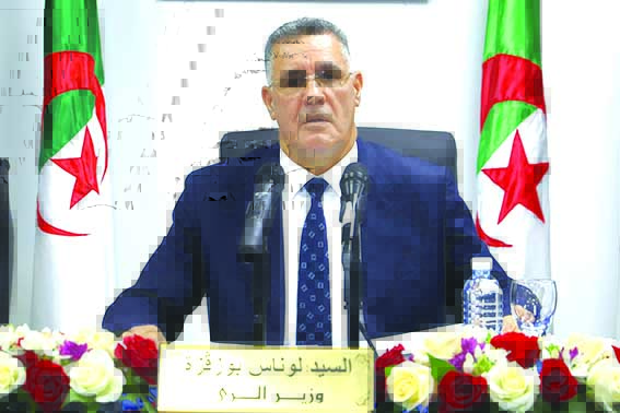نظــام ذكــي للتسيــير والاستغلال الأمثـــل للمنشـآت