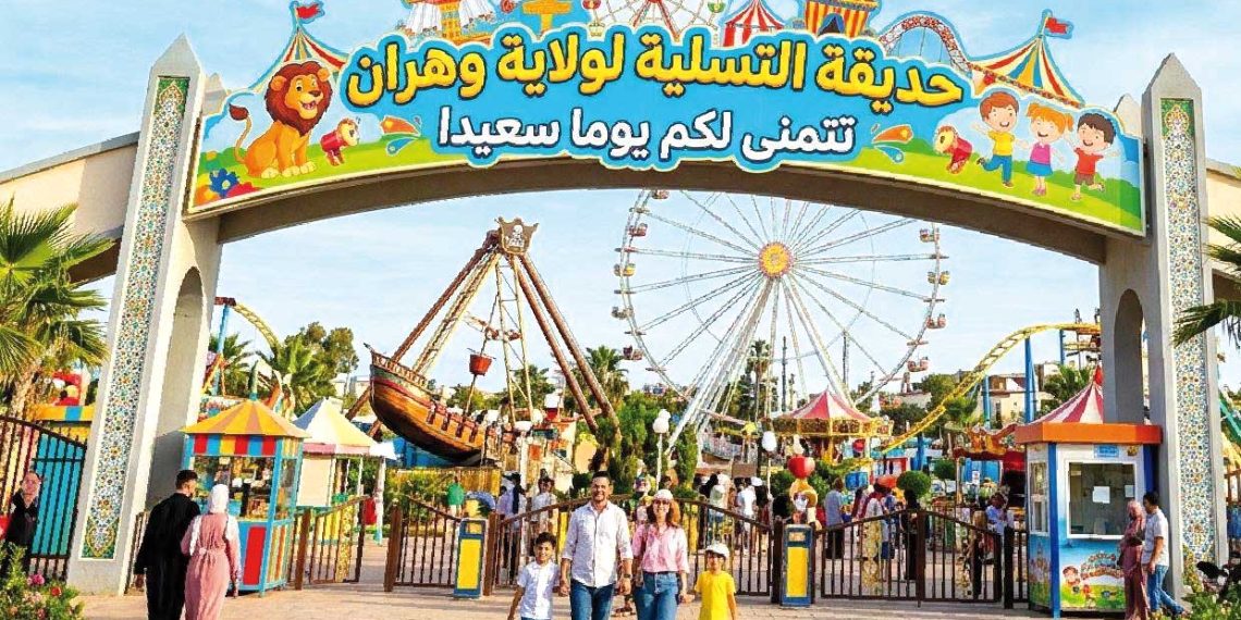 ”جنـة الأحــلام”.. متعـة وأمــان في وهــران