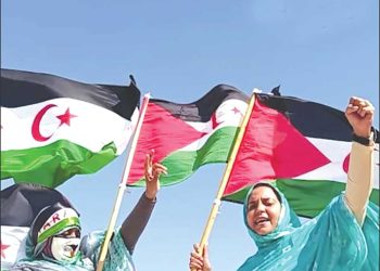 الجامعـة الصيفيـــة الصحراويــة تنطلق غدا