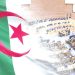 الجزائر المنتصـرة.. حوكمــة أمنيـة استباقيــة وفعّالــة