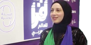 الجزائر تعزّز حضورها الثقافي العربي