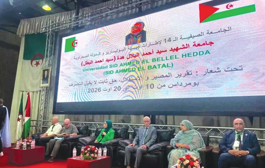 الاحتــلال المغربـي خطر علـى إفريقيــا وأوروبـا