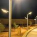 الإنـــارة الشمسيـة.. تجربــة مبكــرة في البليــدة